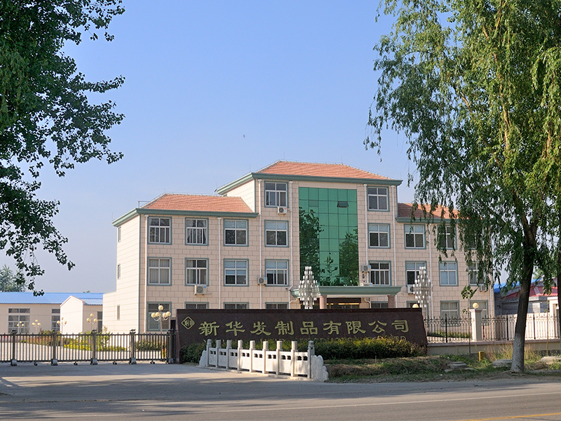 Qingdao Crown of Hair Products Co.,Ltd